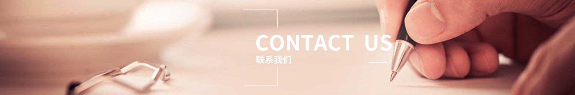 中文字幕无码一区二区免费