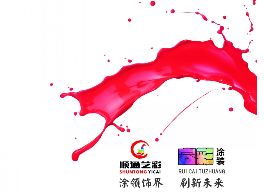 中文字幕无码一区二区免费