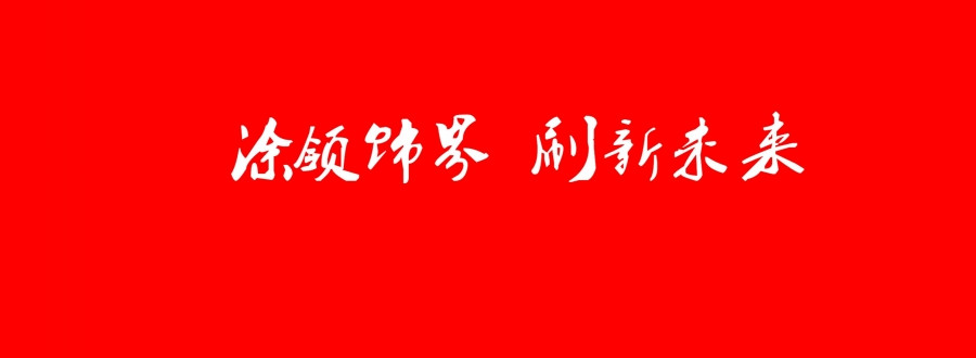 中文字幕无码一区二区免费