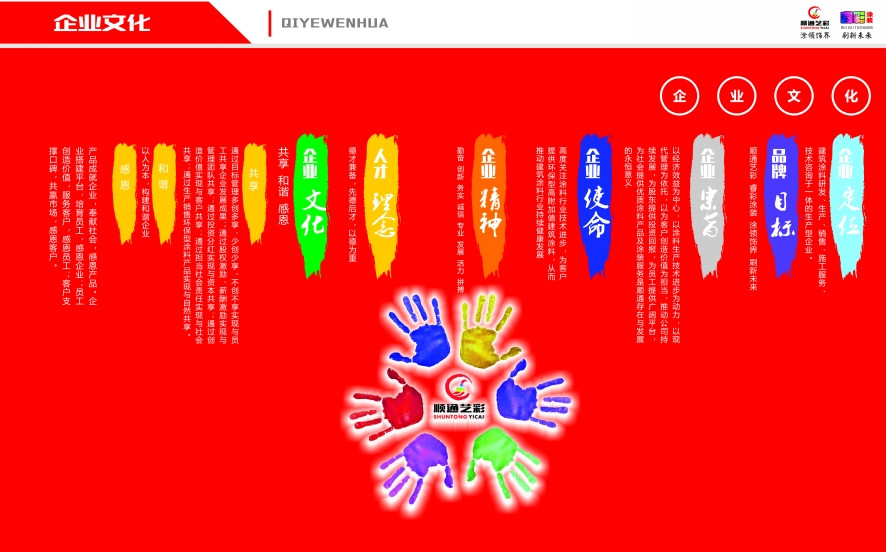 中文字幕无码一区二区免费