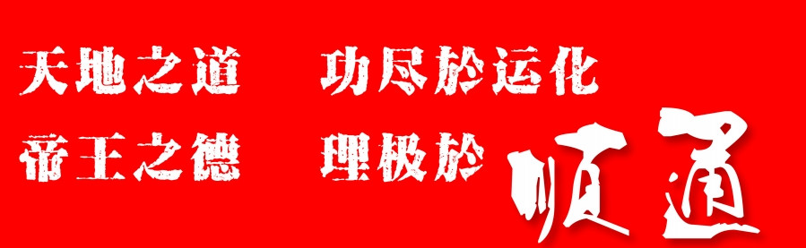 中文字幕无码一区二区免费