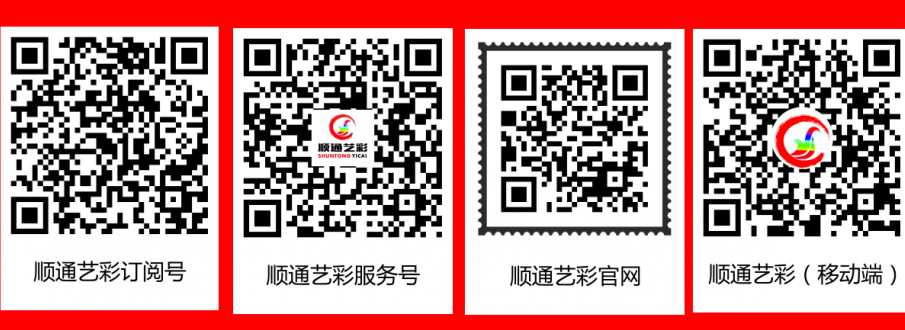 中文字幕无码一区二区免费
