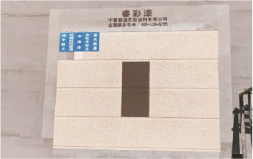 中文字幕无码一区二区免费