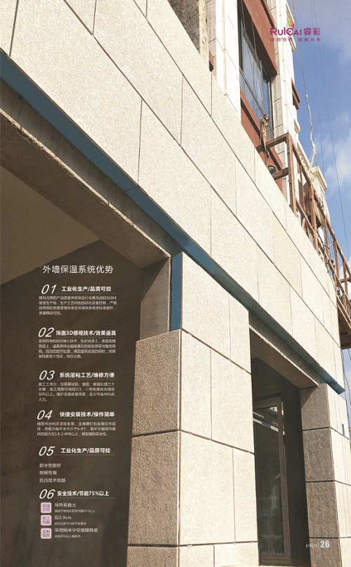 中文字幕无码一区二区免费