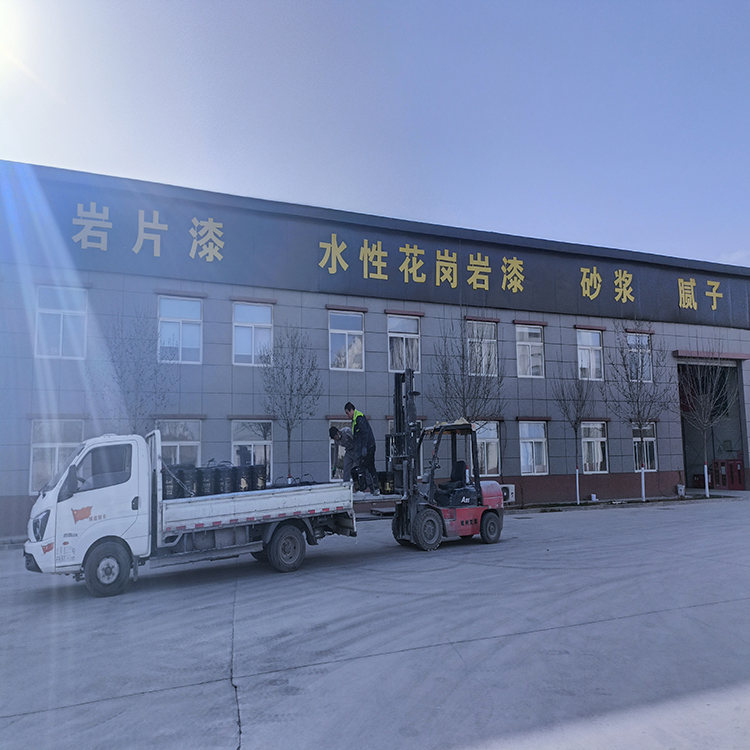 防火涂料和防火乳胶漆的区别以及各自的优缺点
