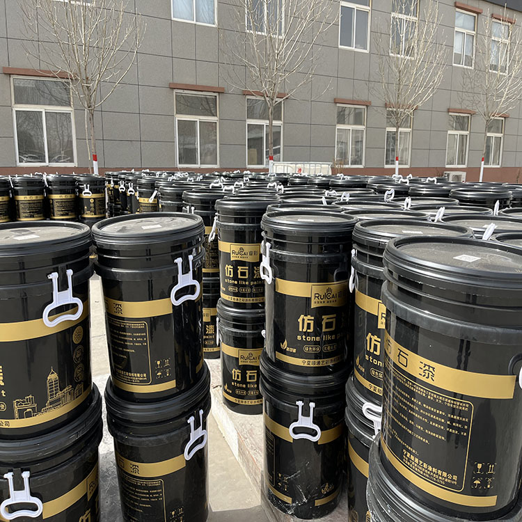 真石漆的施工流程以及施工注意事项相关介绍